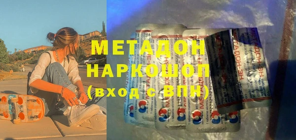 эйфоретик Балабаново